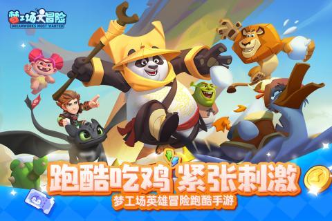 领克新09EM-P:一车多能,引领新能源豪华SUV潮流