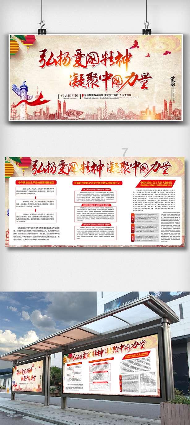 开化做优服务 催热企业“二次投资”