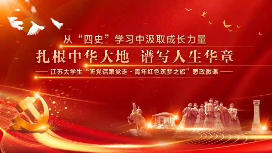 春联的上一句是什么？游戏画面